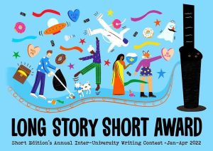 Long Story Short Award logo